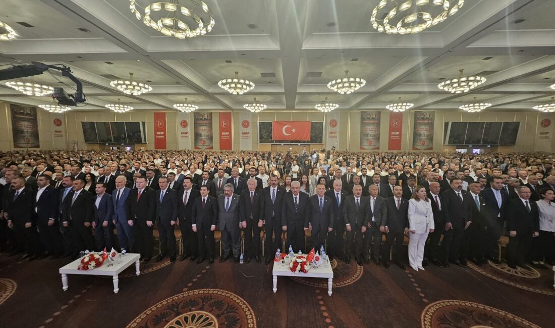 Milliyetçi Hareket Partisi (MHP) tarafından düzenlenen "Terörsüz Türkiye için Milli