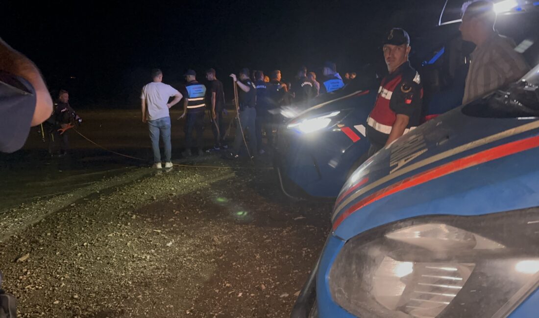 Elazığ'da serinlemek amacıyla girdiği Keban Baraj Gölü'nde gözden kaybolan 45