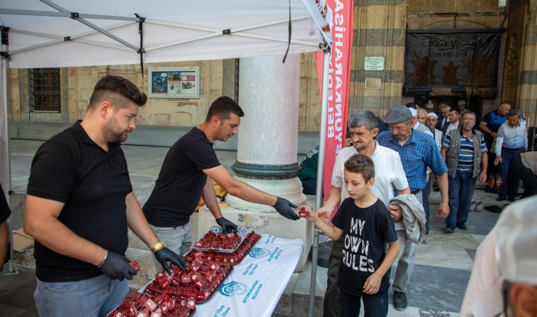Afyonkarahisar Belediyesi, Zafer Haftası etkinlikleri kapsamında İmaret Camii’nde Aziz Şehitler
