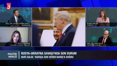 Doç. Dr. Nuri Salık ve Doç. Dr. Levent Ersin Orallı’nın