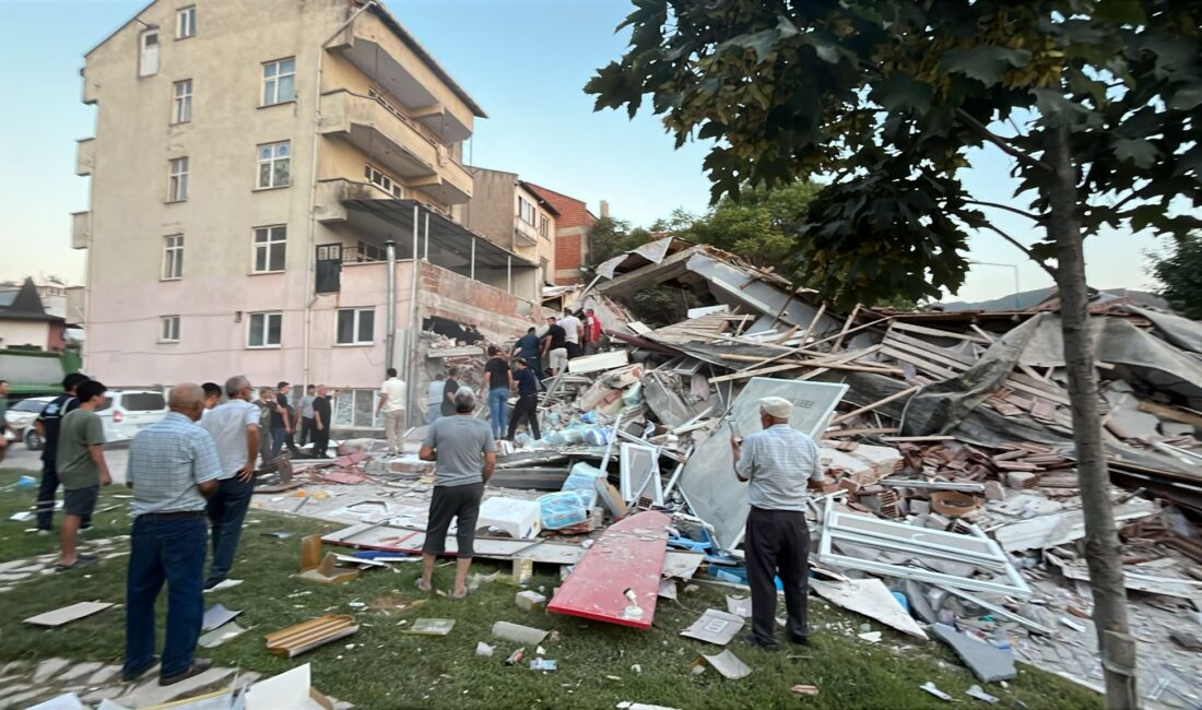 Afet ve Acil Durum Yönetimi Başkanlığı (AFAD), bu akşam saat