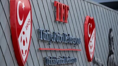 Türkiye Futbol Federasyonu (TFF) Profesyonel Futbol Disiplin Kurulu (PFDK), Fenerbahçe