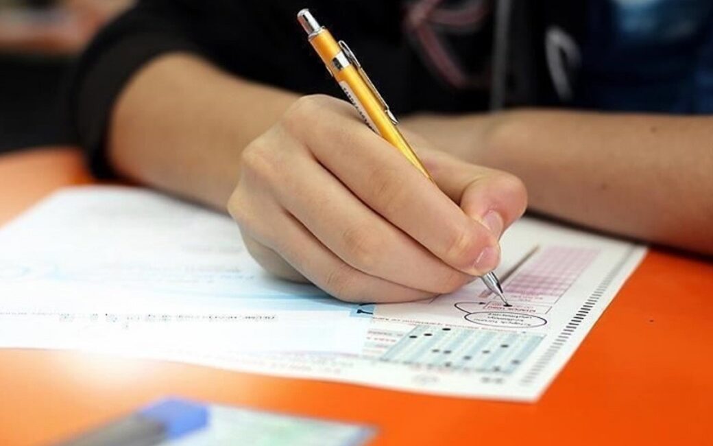 KPSS ne zaman açıklanacak! 2025 KPSS Lisans Sonuçları Ne Zaman Açıklanacak? ÖSYM Takvimine Göre