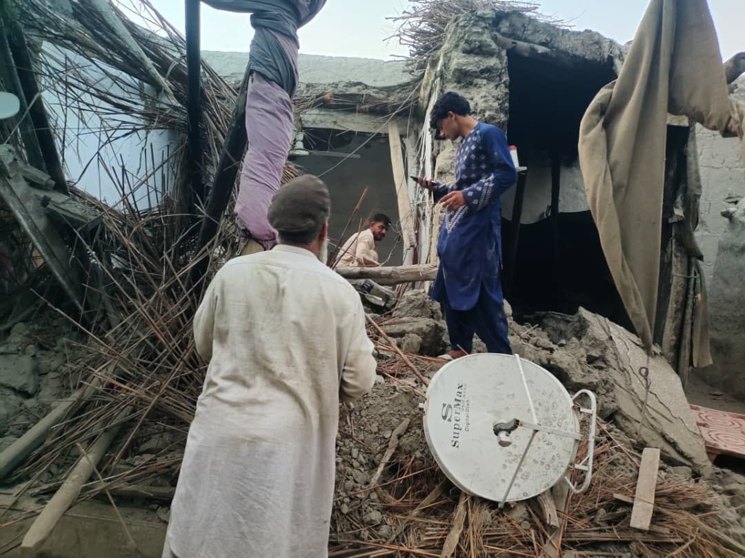 Afganistan’ın doğusunda yer alan Kunar vilayetinde meydana gelen 6.0 büyüklüğündeki