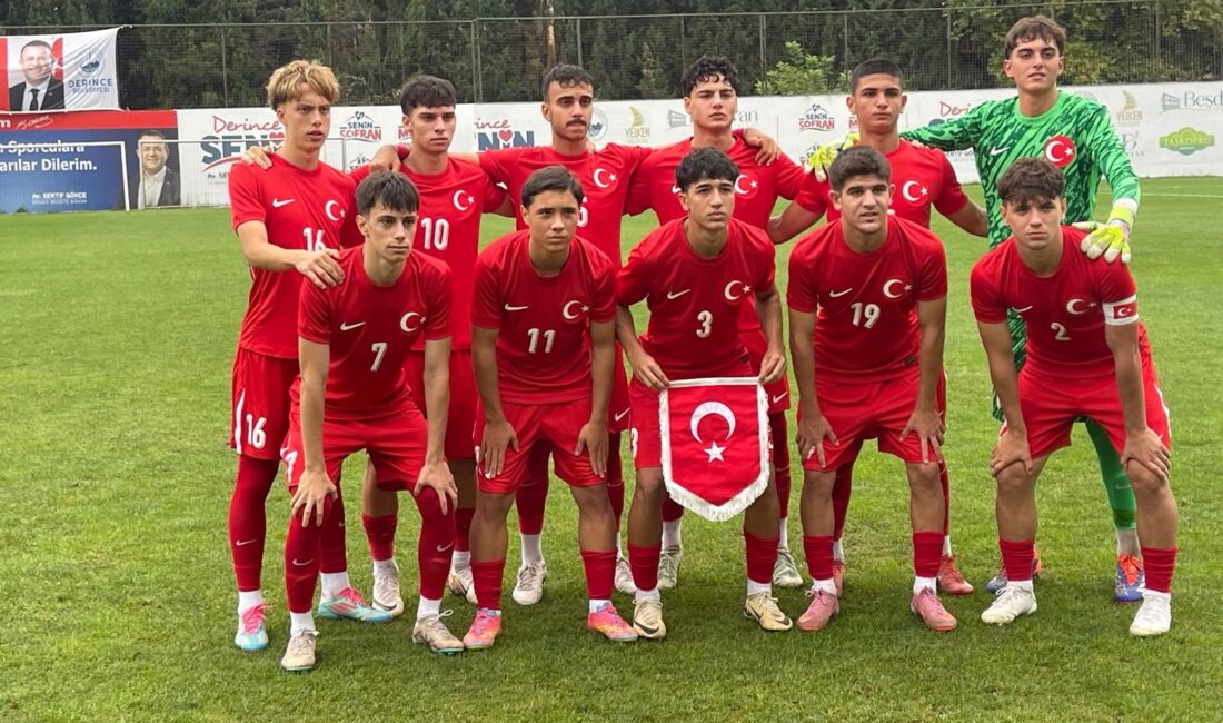 Türkiye U17 Milli Takımı, UEFA Avrupa Şampiyonası 1. Tur öncesi