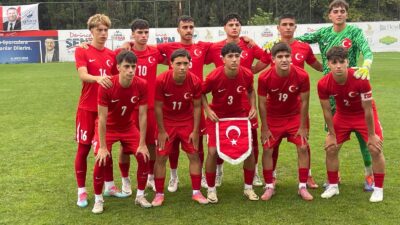 Türkiye U17 Milli Takımı, UEFA Avrupa Şampiyonası 1. Tur öncesi