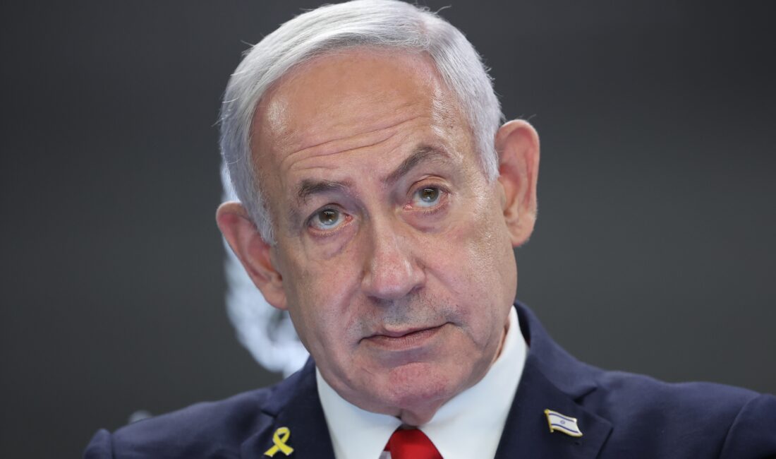 İsrail Başbakanı Binyamin Netanyahu, İsrail ordusunun Gazze Şehri’ne yönelik saldırılarını