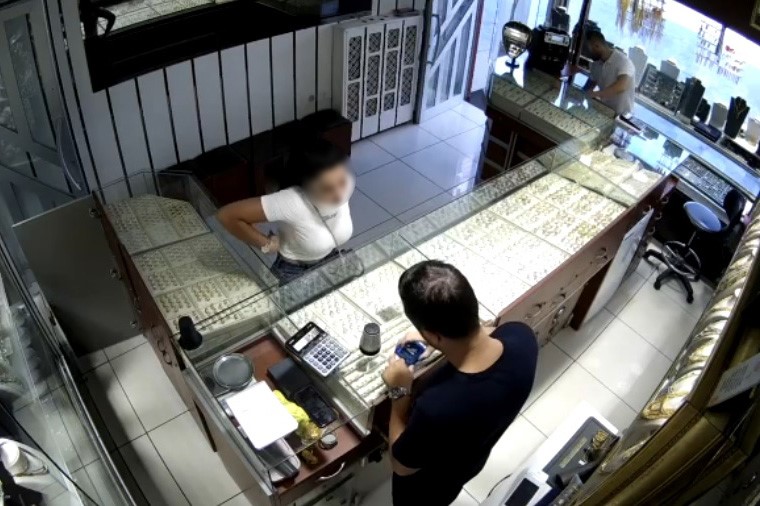 Erzincan'da yaşanan olayda bir şahıs, arkadaşının mobil bankacılık şifresini gizlice