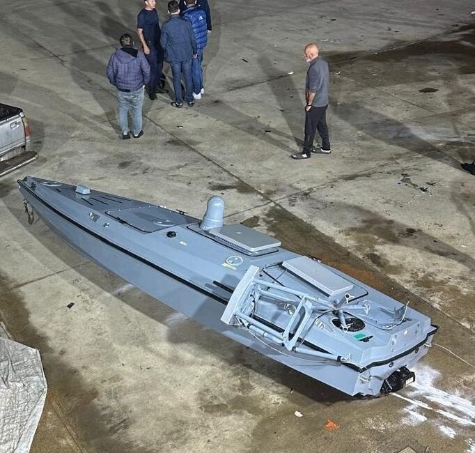 Trabzon’un Çarşıbaşı açıklarında balıkçılar tarafından menşei belirsiz bir insansız deniz