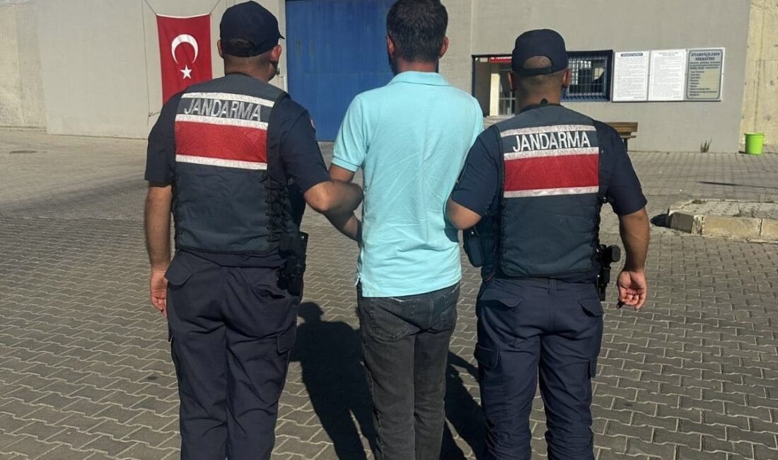 Afyonkarahisar İl Jandarma Komutanlığı, aranan şahısların tespiti ve yakalanmasına yönelik