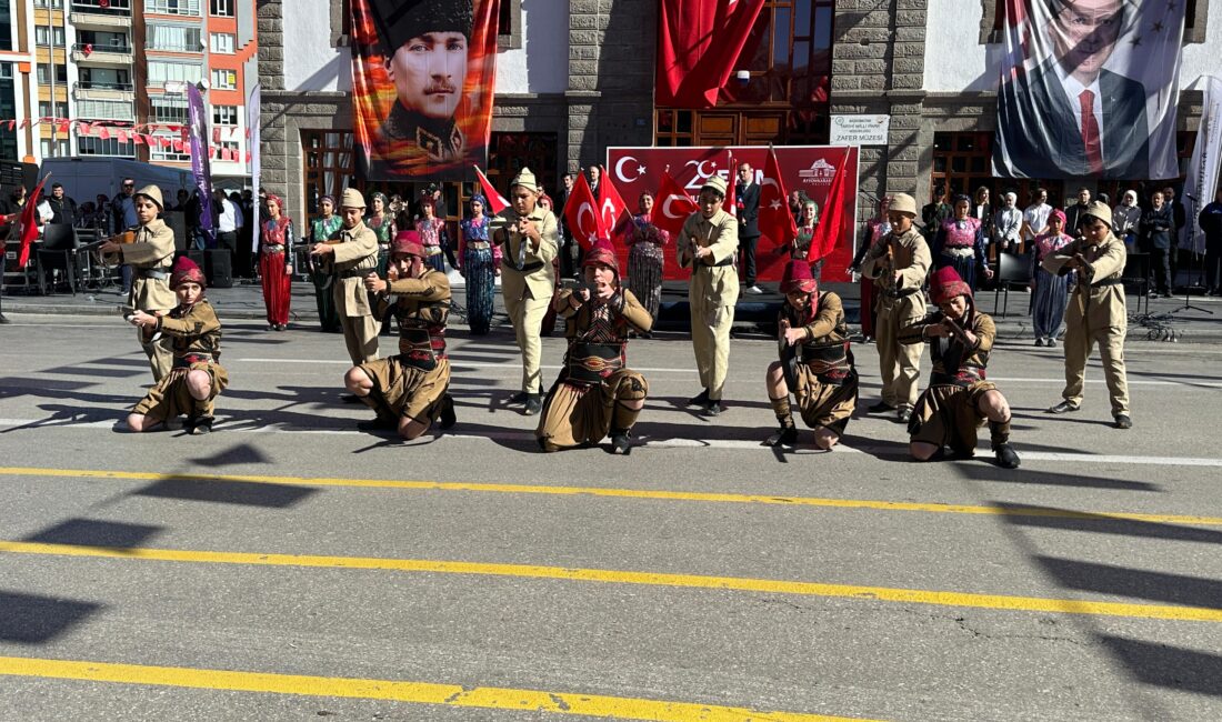 Bu coşku hiç bitmeyecek Cumhuriyet’in 102. kuruluş yıl dönümü dolayısıyla Afyonkarahisar Cumhuriyet Meydanı’nda düzenlenen
