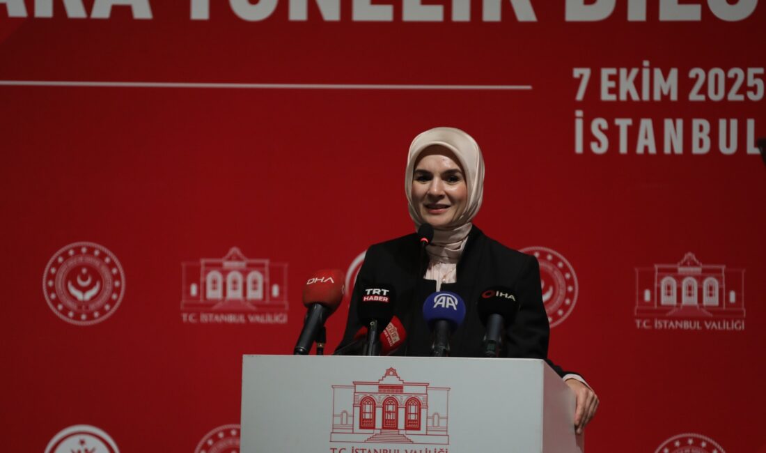 Aile ve Sosyal Hizmetler Bakanımız Mahinur Özdemir Göktaş, 2025 Aile