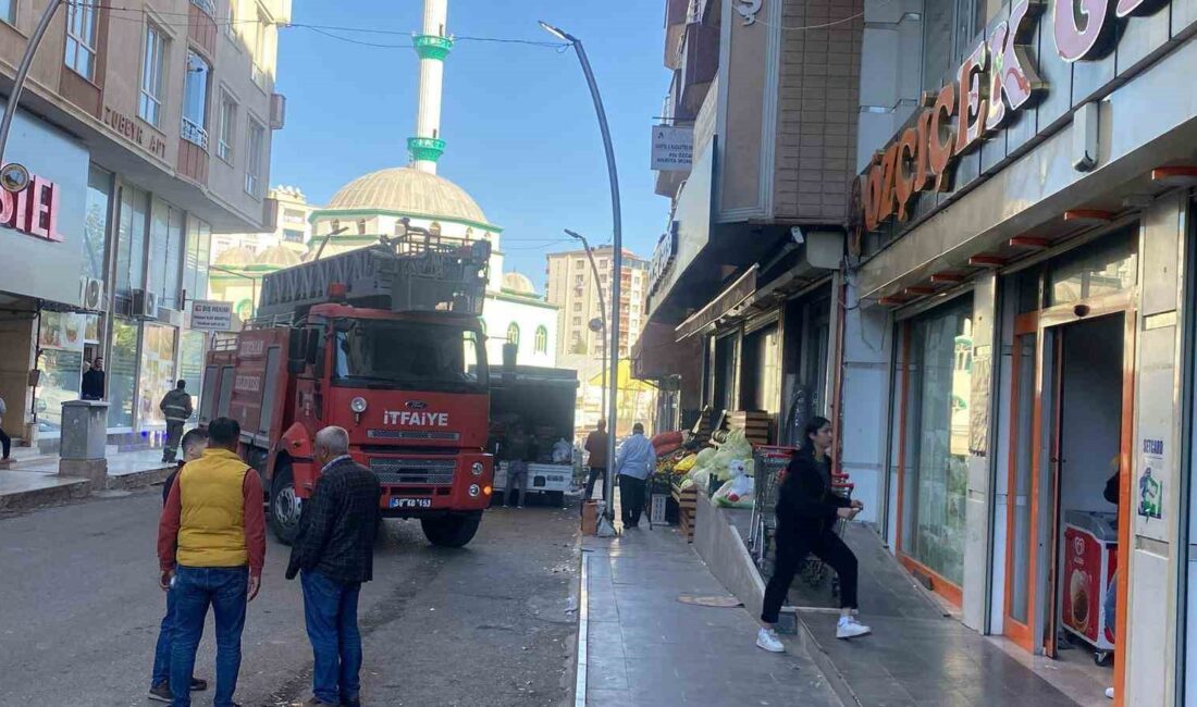 Apartman dairesinde yangın: 7 kişi dumandan etkilendi Siirt’in Kurtalan ilçesinde bir apartman dairesinde çıkan yangında 7 kişi