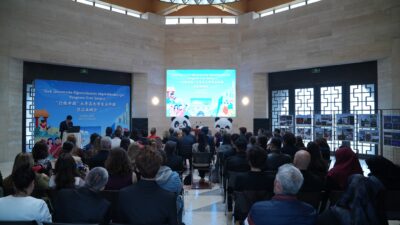 Türkiye ve Çin Halk Cumhuriyeti Dostluk Derneği ile Çin Halk