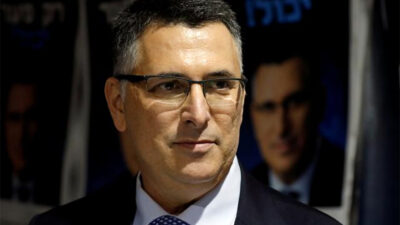 İsrail Dışişleri Bakanı Gideon Saar, Gazze-Mısır arasındaki Refah Sınır Kapısı'nın