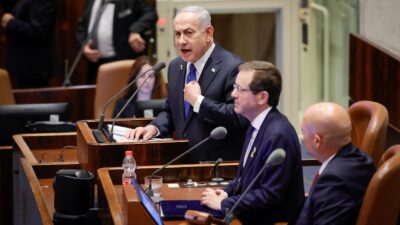 İsrail Başbakanı Binyamin Netanyahu, Knesset'in açılış oturumunda yaptığı konuşmada, Hamas'ın