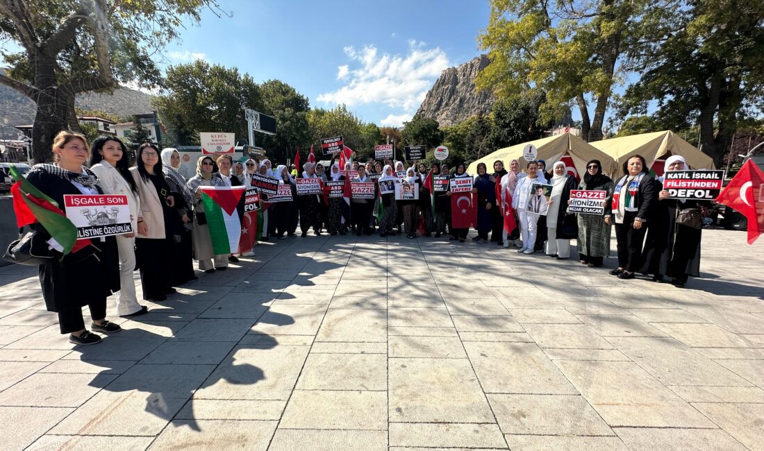 Gazze’de yaşanan insanlık dramının yıl dönümünde, AK Parti Afyonkarahisar Kadın