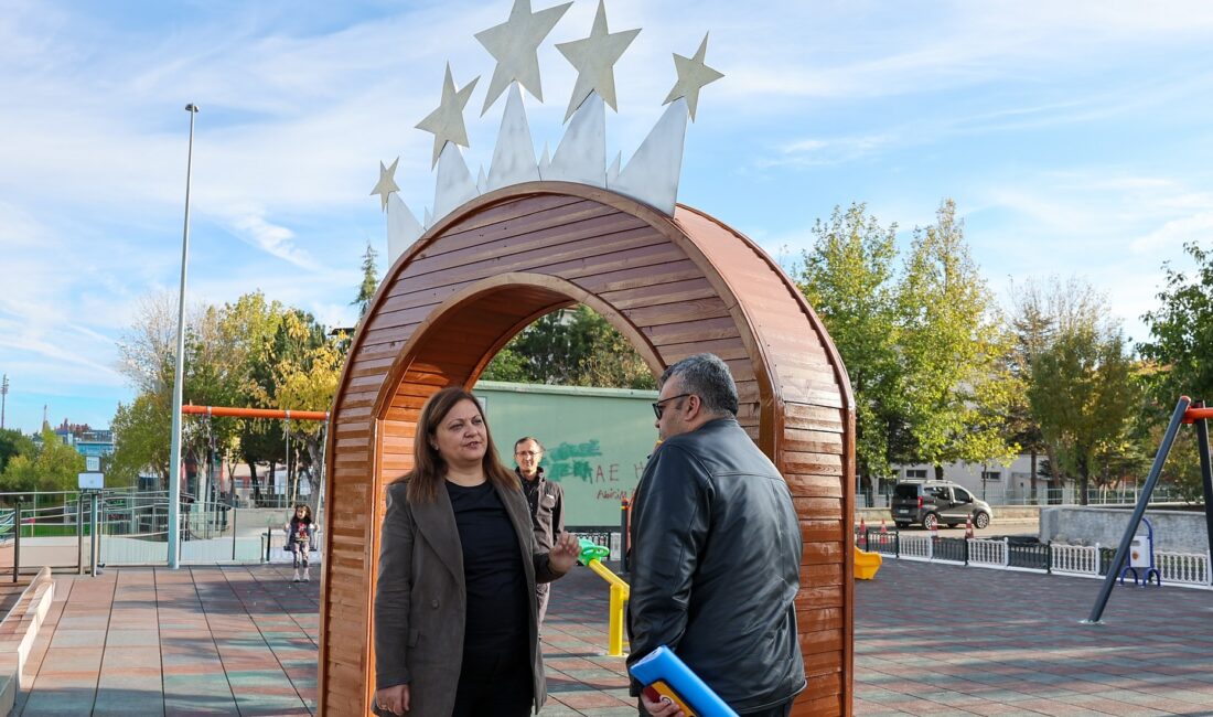 Belediye Başkanı Park Projelerini İnceledi: Yeşil Alanlar Yenileniyor Afyonkarahisar Belediye Başkanı Burcu Köksal, devam eden park yenileme ve