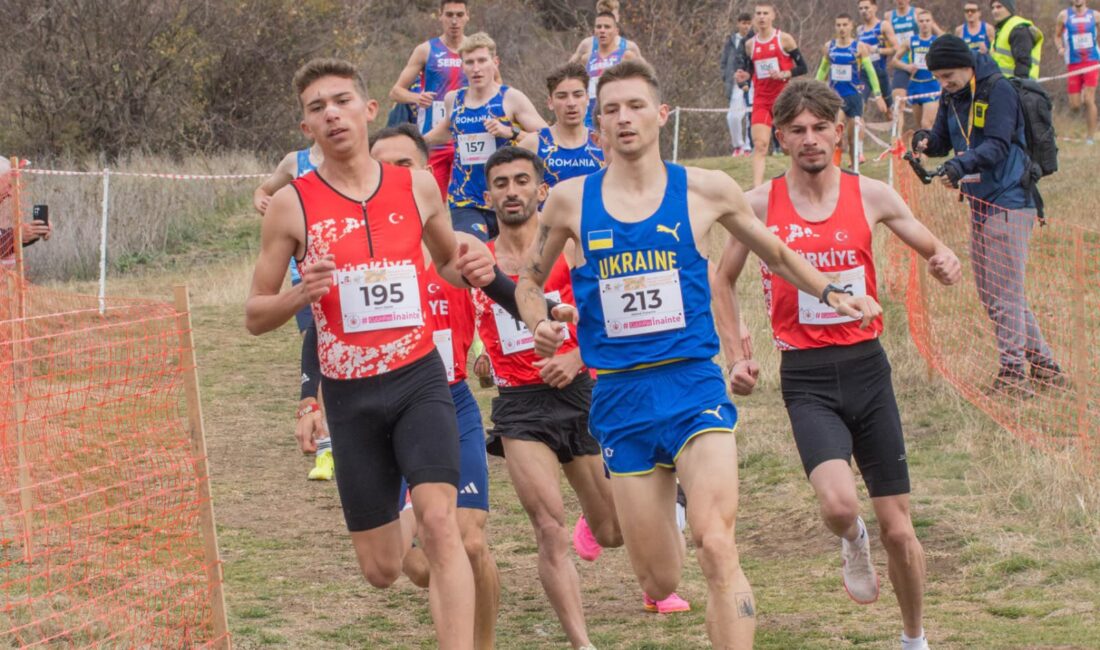 Afyon Kocatepe Üniversitesi (AKÜ) Spor Bilimleri Fakültesi (SBF) Antrenörlük Bölümü