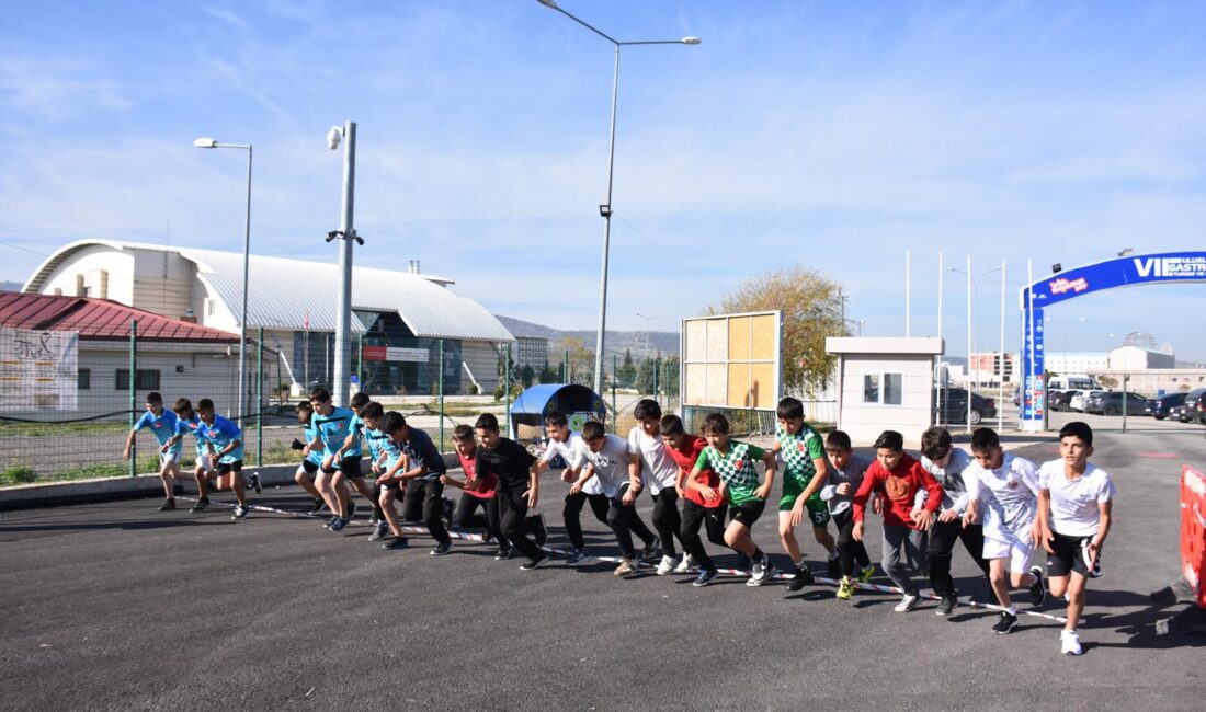 Afyonkarahisar’da düzenlenen Bölgesel Kros İl ve İlçe Karması Atletizm Müsabakaları,