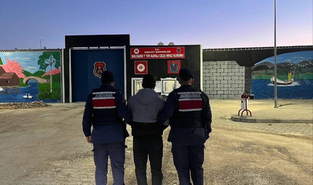 Afyonkarahisar İl Jandarma Komutanlığı, aranan şahısların tespiti ve yakalanmasına yönelik