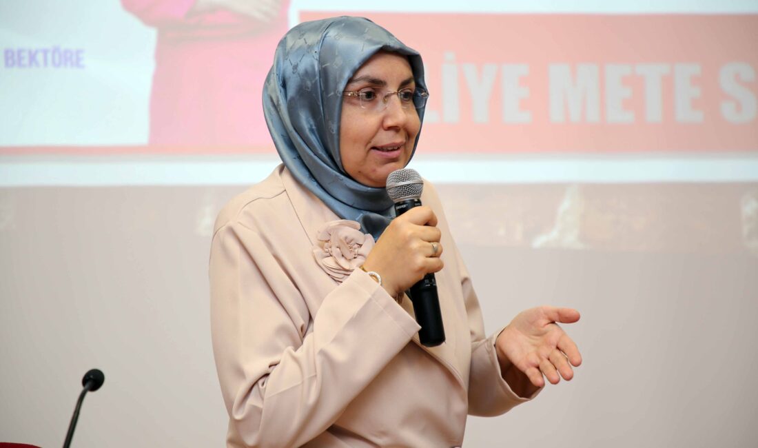 Afyon Kocatepe Üniversitesi (AKÜ) İktisadi ve İdari Bilimler Fakültesi (İİBF)