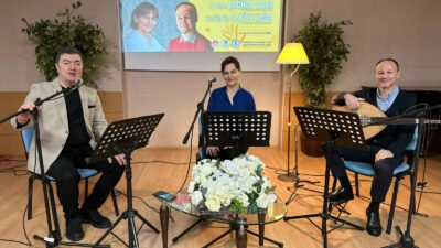 Afyon Kocatepe Üniversitesi (AKÜ) Devlet Konservatuvarı, Afyon Kocatepe Üniversitesi Devlet