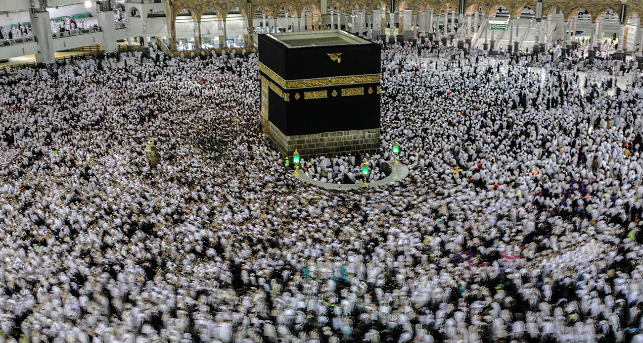 Ticaret Bakanlığı tarafından yapılan denetlemelerde, hac ibadetine ilişkin yanıltıcı tanıtımlarda