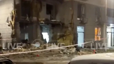 Rusya, Ukrayna’nın çeşitli bölgelerine 7 füze ve 315 insansız hava