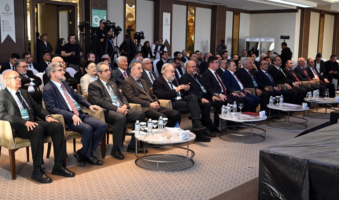 Afyon Kocatepe Üniversitesinin (AKÜ) paydaşlığında Su Vakfı, Gaye Vakfı ve