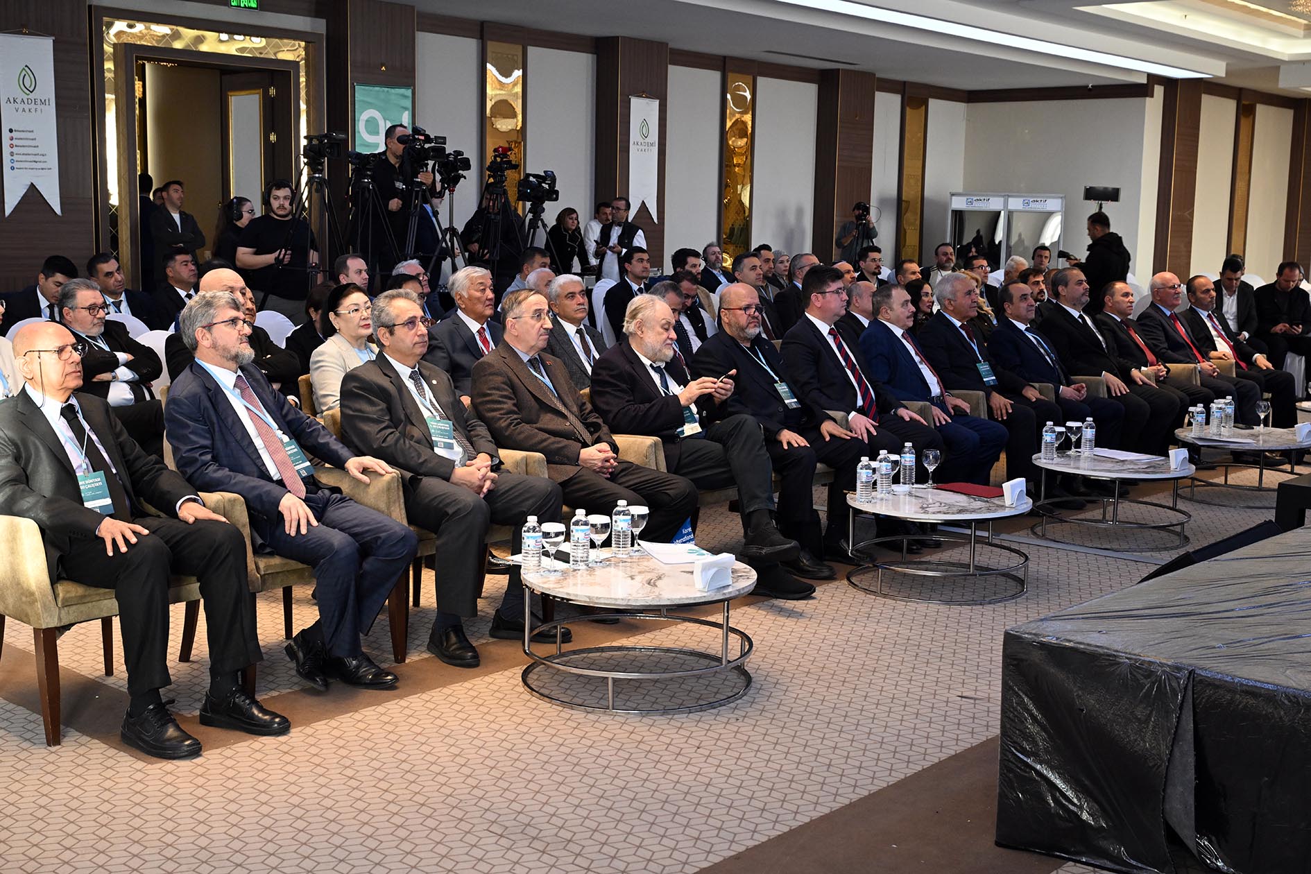 Afyon Kocatepe Üniversitesinin (AKÜ) paydaşlığında Su Vakfı, Gaye Vakfı ve