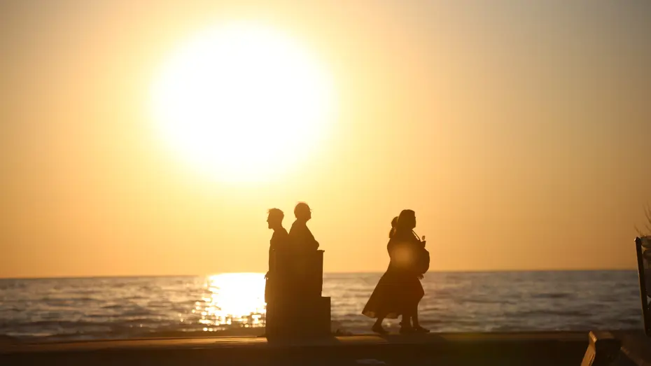 Meteoroloji Genel Müdürlüğü'nün verilerine göre, hafta sonu ve yeni haftanın