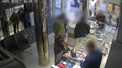 Ankara'nın Sincan ilçesindeki 3 farklı kuyumcuya sahte altın satışı yapan