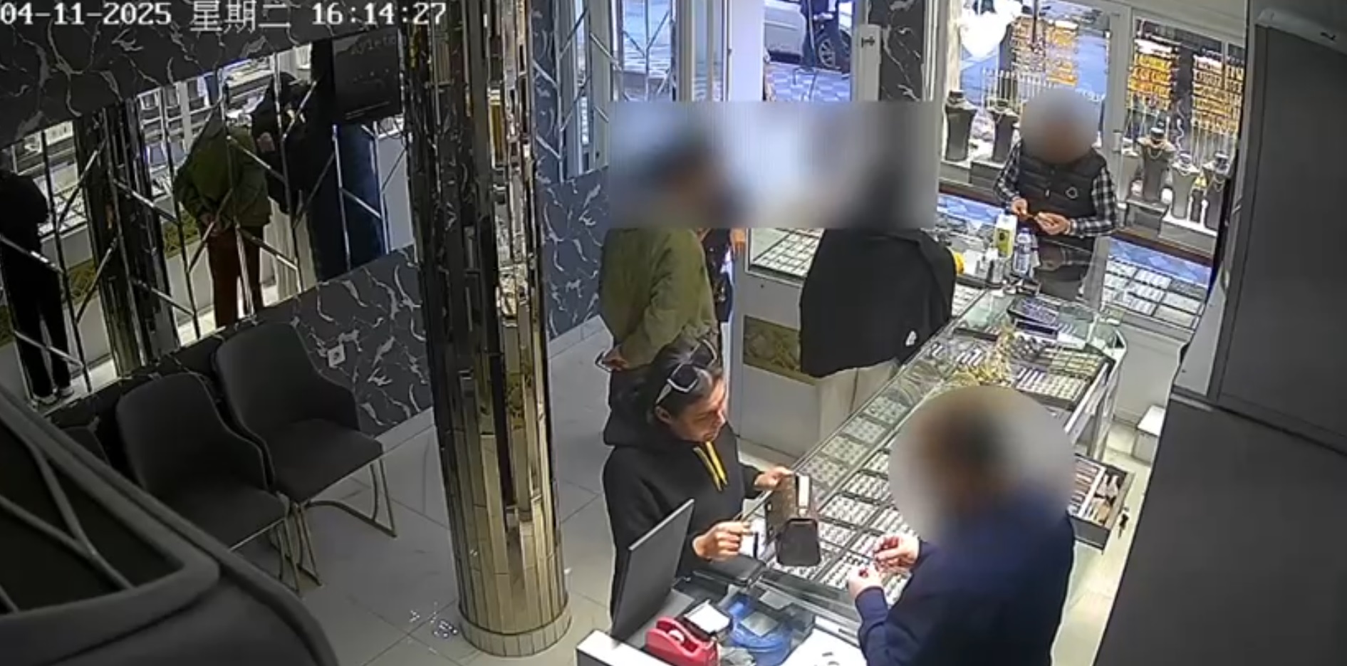 Ankara'nın Sincan ilçesindeki 3 farklı kuyumcuya sahte altın satışı yapan