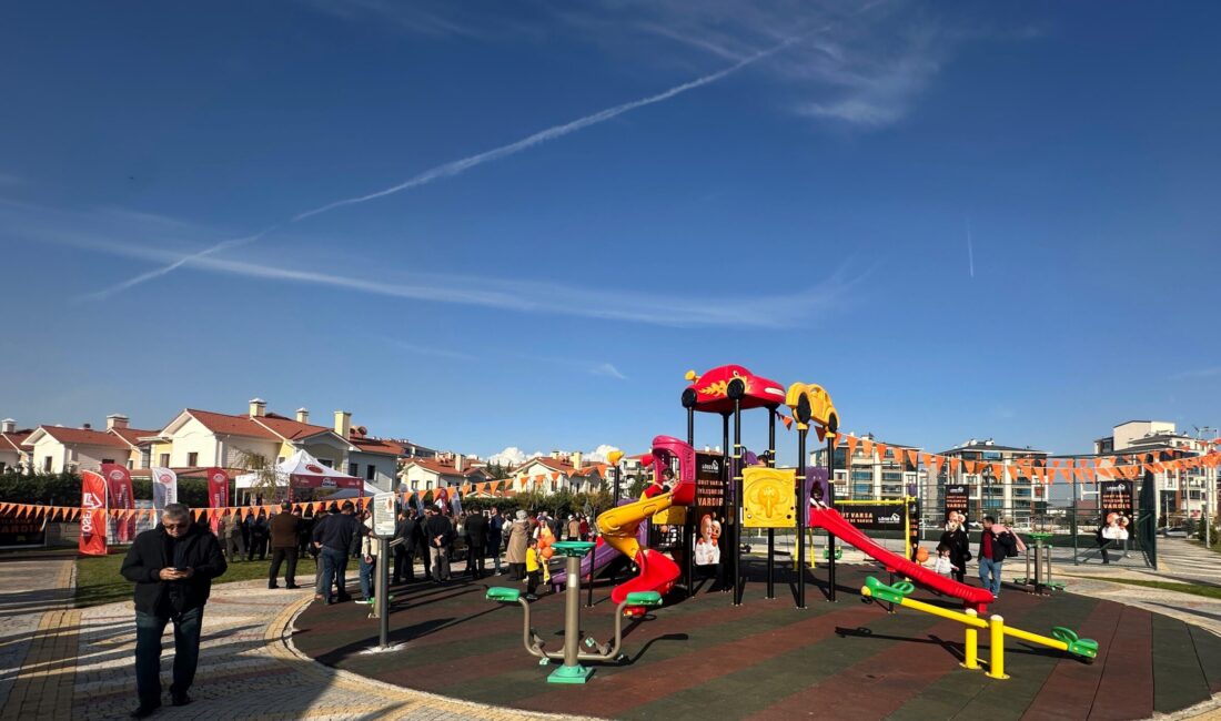 Afyonkarahisar Belediyesi, Selçuklu Mahallesi Şehit İrfan Sefa Caddesi üzerinde, Altınoluk