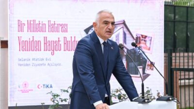 Bakan Ersoy, NSosyal hesabından Selanik Atatürk Evi’nin görüntülerini paylaşarak, “Bir nar ağacının