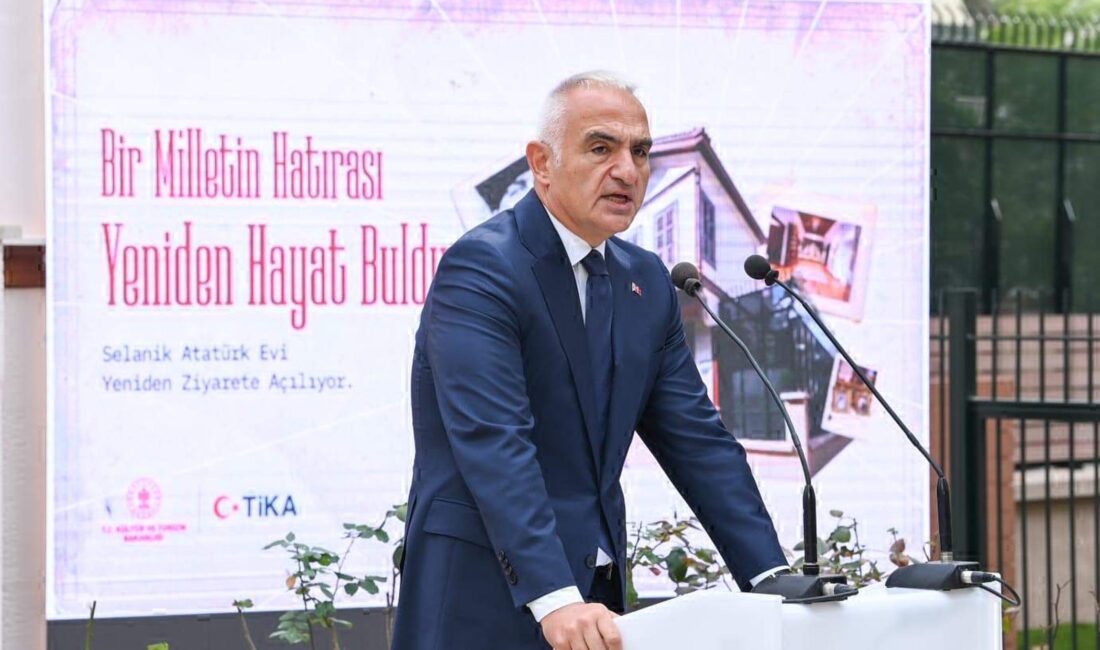 Kültür ve Turizm Bakanı Mehmet Nuri Ersoy, Türk İşbirliği ve