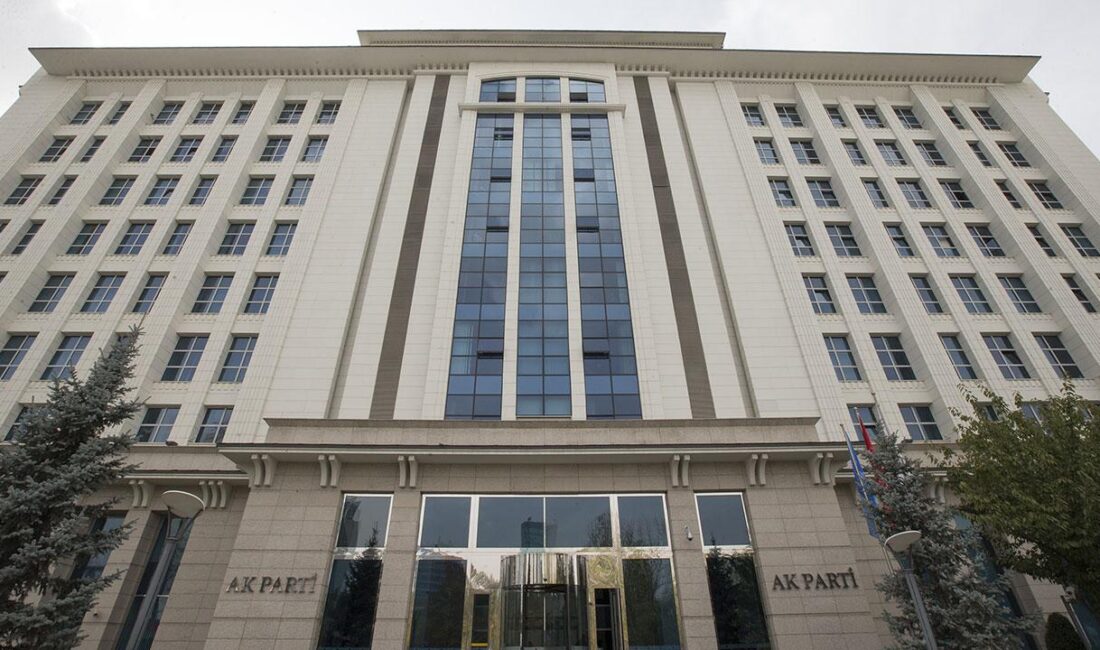 AK Parti'de Bitlis, Çanakkale, Elazığ, Niğde ve Tunceli il başkanlıklarına