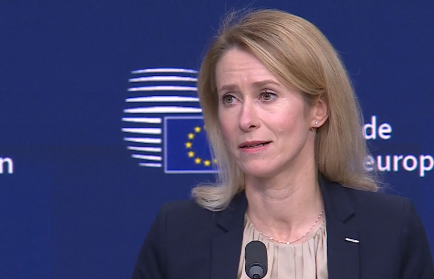 Avrupa Birliği (AB) Dış İlişkiler ve Güvenlik Politikaları Yüksek Temsilcisi