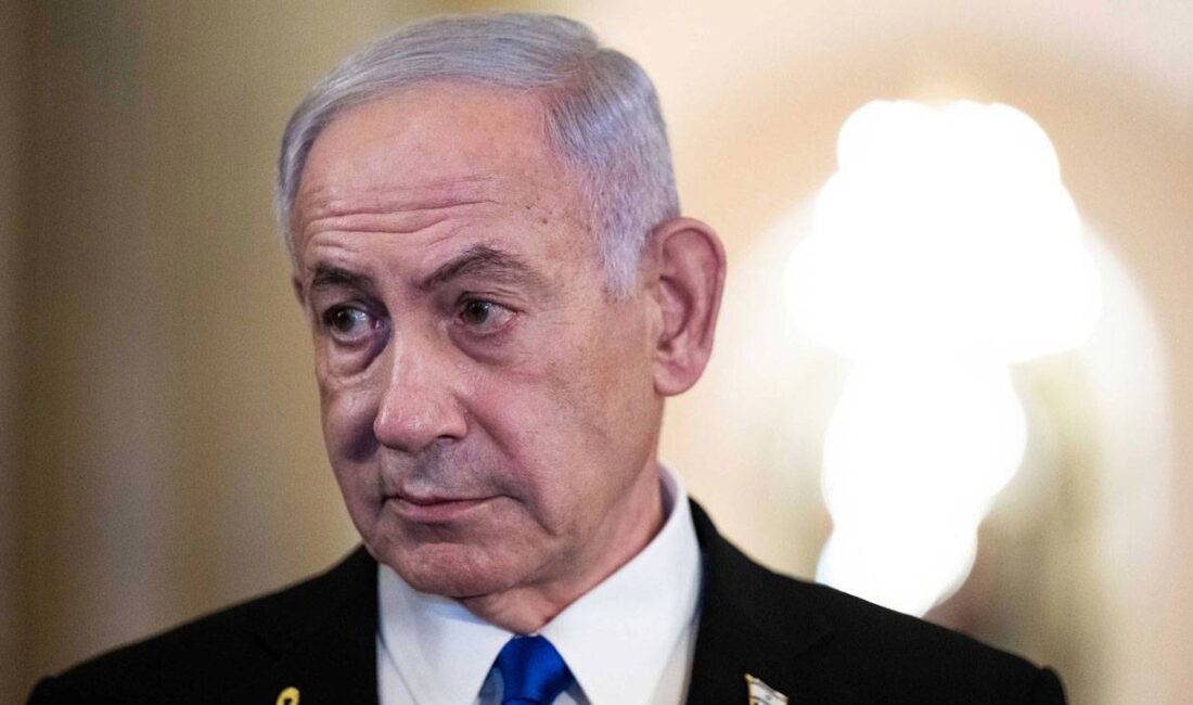 İstanbul Cumhuriyet Başsavcılığı, aralarında İsrail Başbakanı Binyamin Netanyahu, Savunma Bakanı