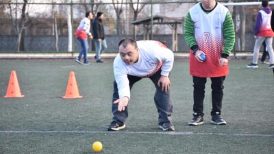 Afyonkarahisar Gençlik ve Spor İl Müdürlüğü, 3 Aralık Dünya Engelliler