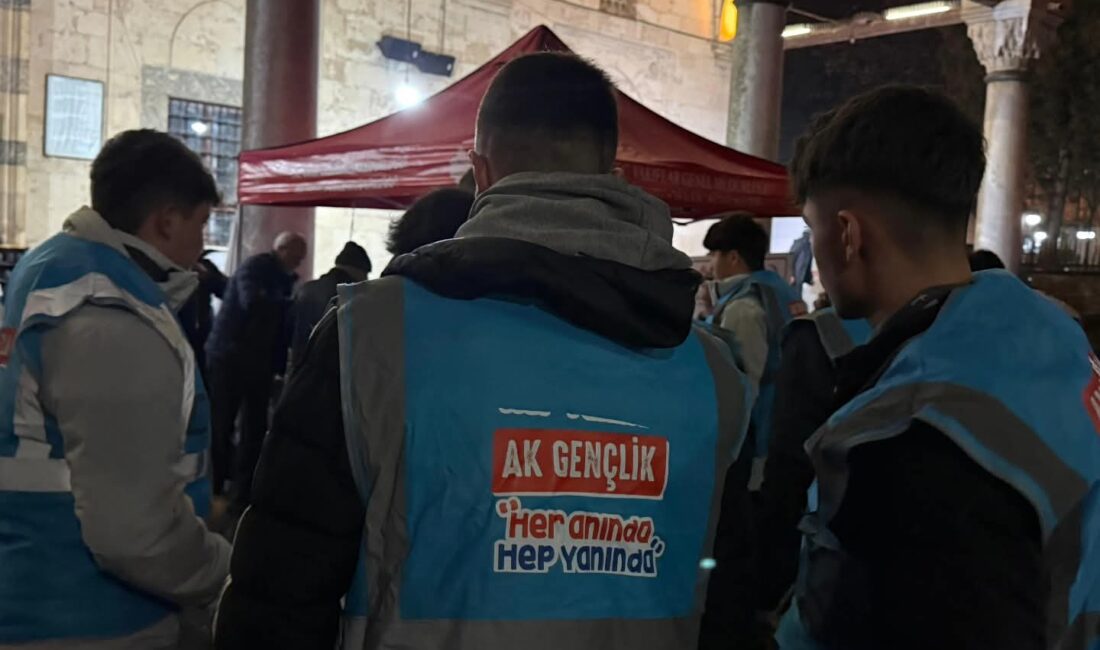 AK Parti Afyonkarahisar İl Gençlik Kolları Başkanı Mehmet Emin İntepe,