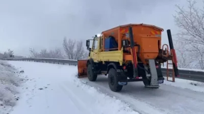 Meteoroloji Genel Müdürlüğü'nün dondurucu soğuk ve kar uyarısının ardından Elazığ'da