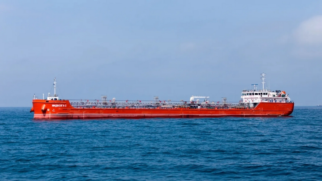 Rusya’dan Gürcistan’a seyreden ayçiçek yağı yüklü MIDVOLGA-2 adlı tanker, kıyılardan