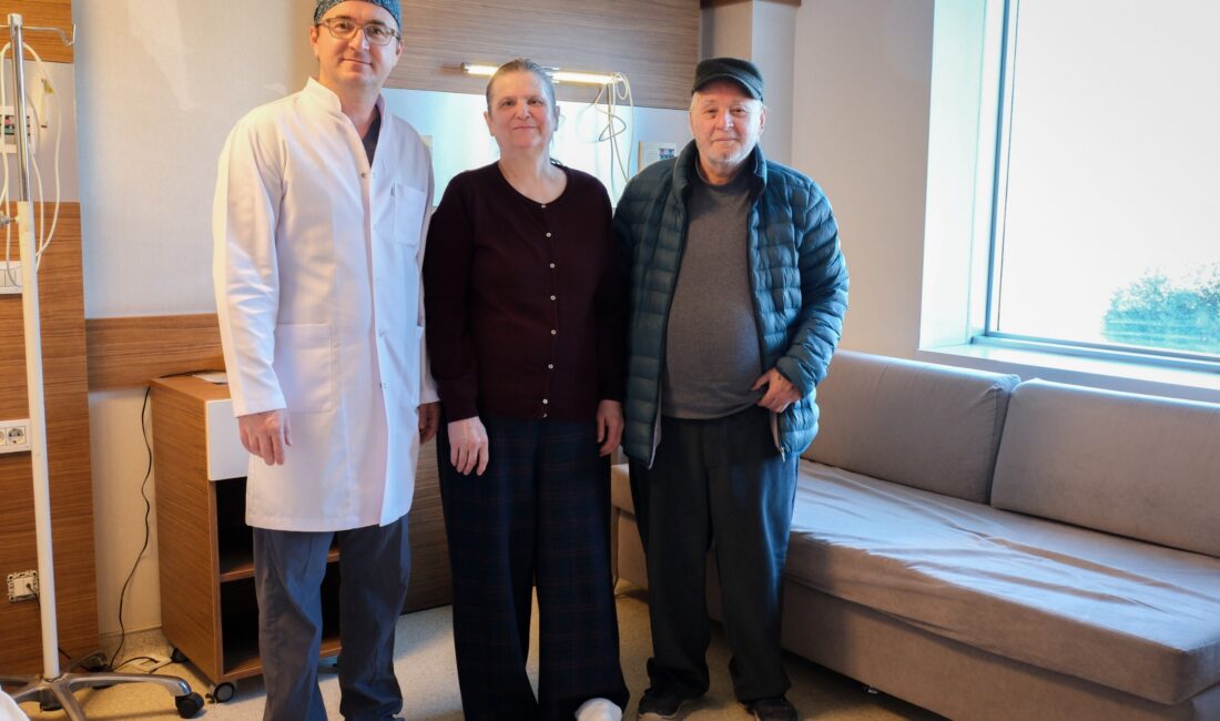 Afyonkarahisar PARKHAYAT Hastanesi Kalp ve Damar Cerrahisi Uzmanı Op. Dr.