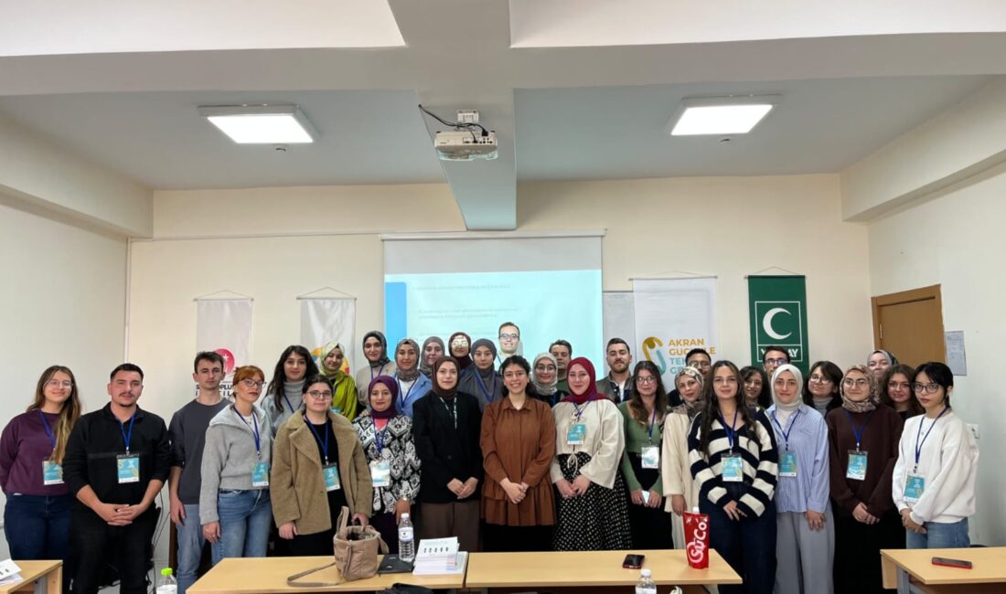 İçişleri Bakanlığı Sivil Toplumla İlişkiler Genel Müdürlüğü tarafından desteklenen, Danışma