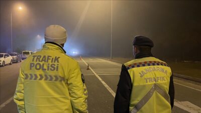 İçişleri Bakanı Ali Yerlikaya, yılbaşı tedbirleri kapsamında, Emniyet Genel Müdürlüğü,