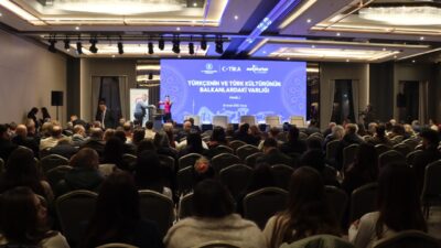 Kuzey Makedonya'nın başkenti Üsküp'te, 21 Aralık Türkçe Eğitim Günü etkinlikleri