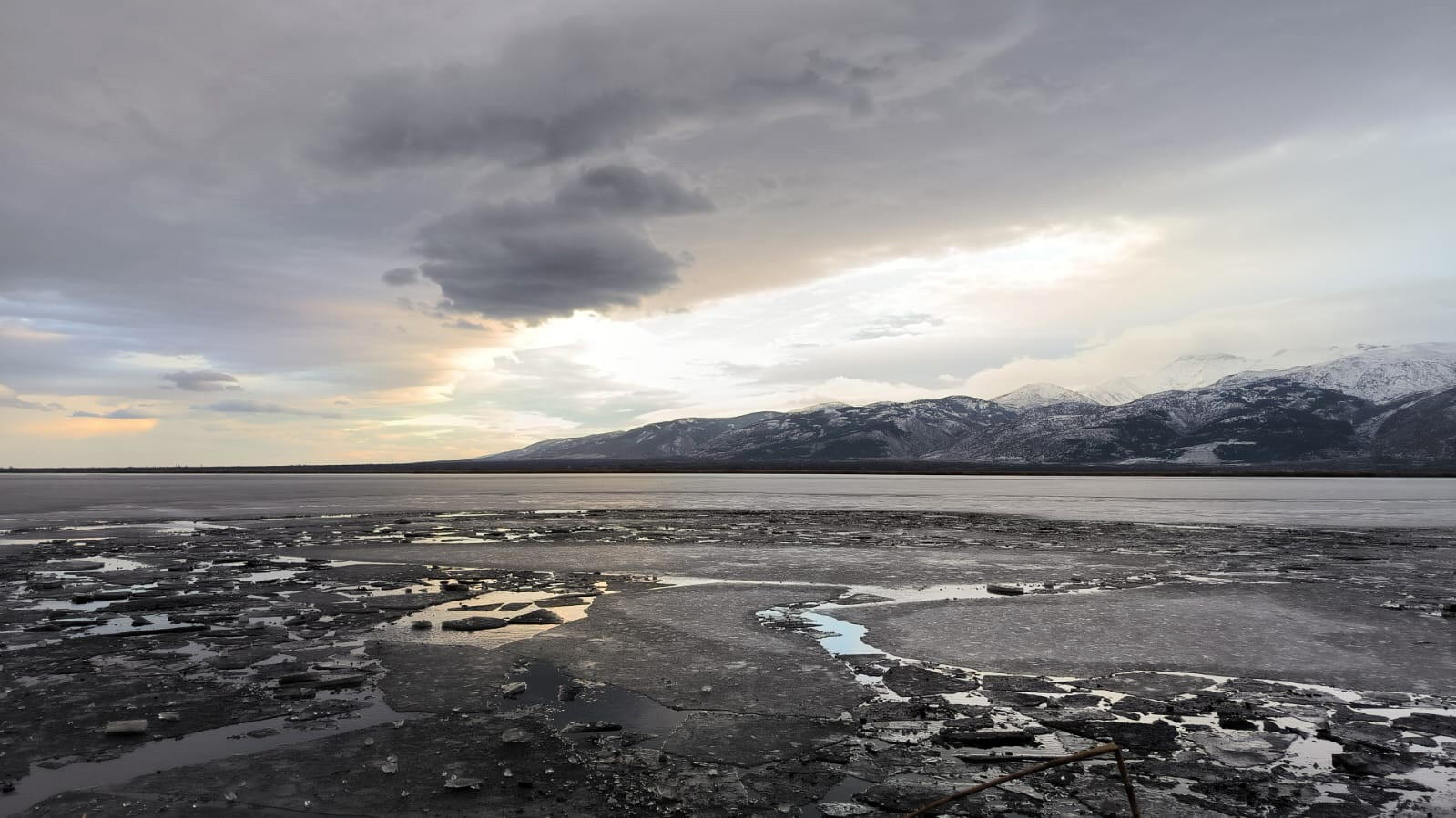 AFYONKARAHİSAR'ın Çay, Bolvadin ve Sultandağı ilçe sınırları içerisinde bulunan Eber