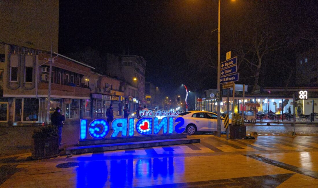 Kandilli ve AFAD farklı değerler paylaştı Depremin şiddetiyle ilgili iki